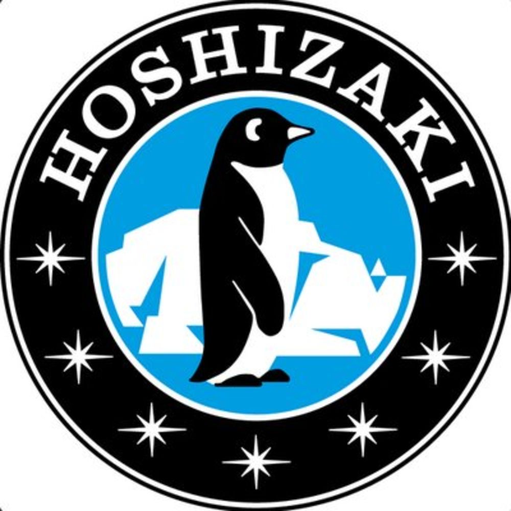 DIRECT FROM HOSHIZAKI UK - A HUGE RANGE OF NEW AND GRADED COMMERCIAL CATERING EQUIPMENT!!