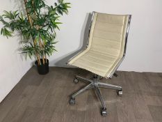 White Leather Swivel Chair with Chrome Legs