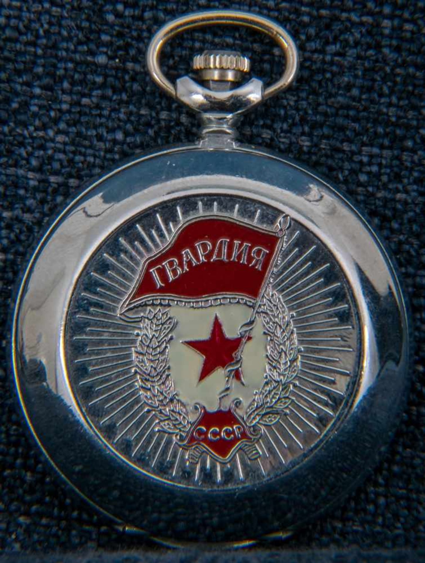 "1941 - 1945" - Savonette- Taschenuhr zur Erinnerung der siegreichen russischen Truppen. - Bild 2 aus 4