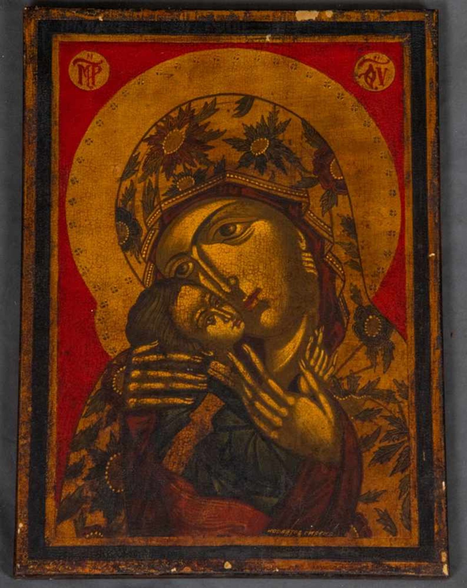 Ikone mit Darstellung "Maria mit dem Kinde". Unbekanntes Alter & Herkunft. Flächiges Kraguelee,