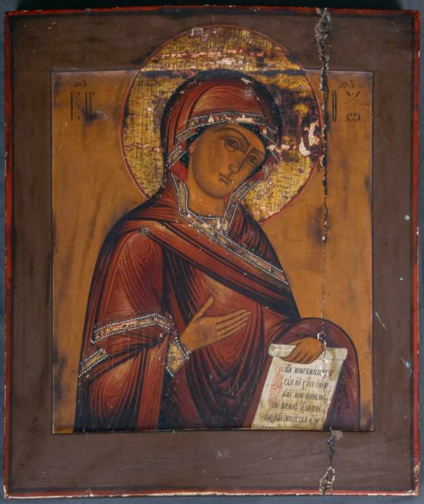 Antike russische Ikone, ca. 44 x 38 cm, Eitempera auf Holz, Darstellung der heiligen Maria mit