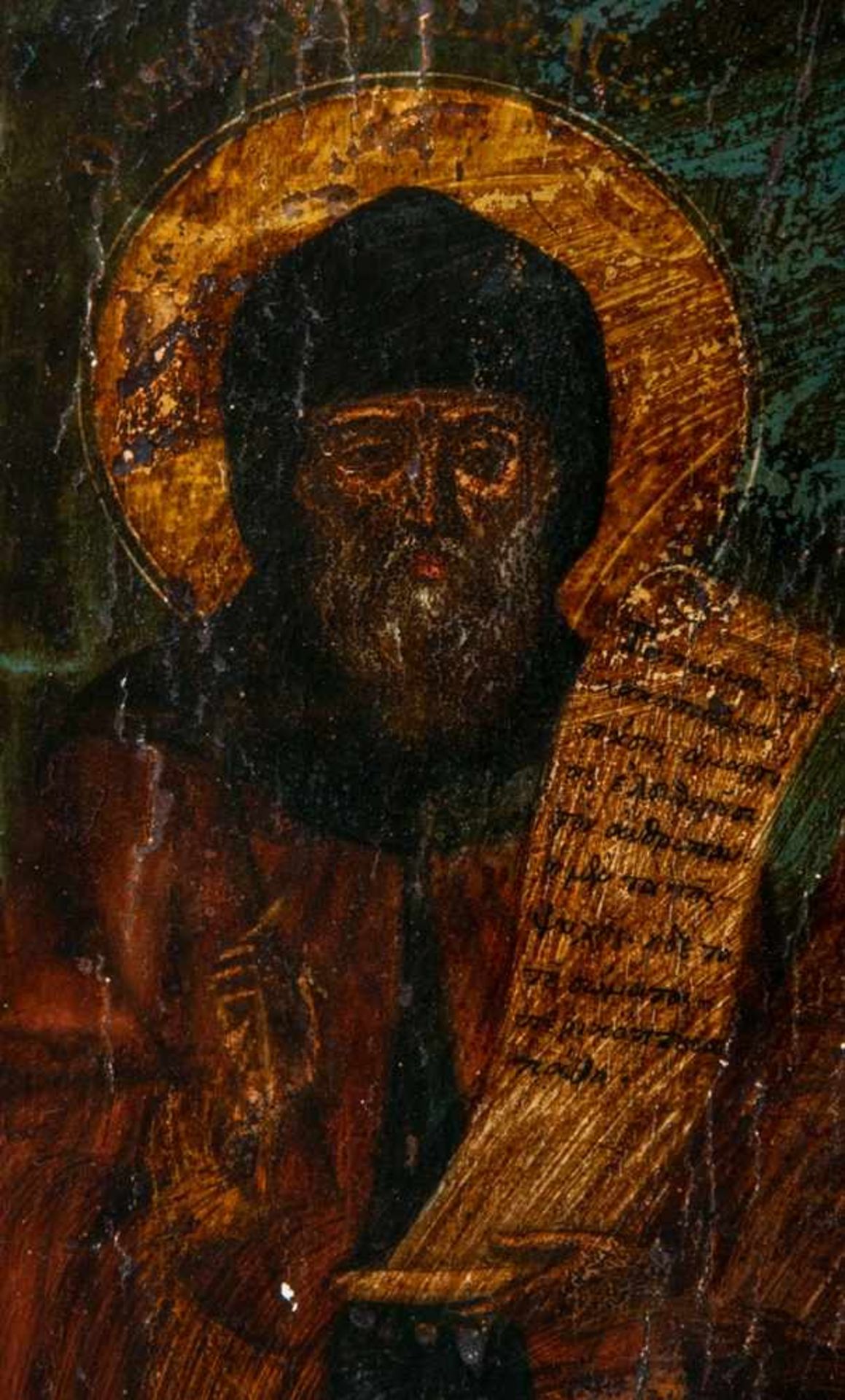 Alte oder antike Ikone mit Darstellung dreier Heiliger. Eitempera auf Eichenholztafel, ca. 48 x 37 - Bild 2 aus 6
