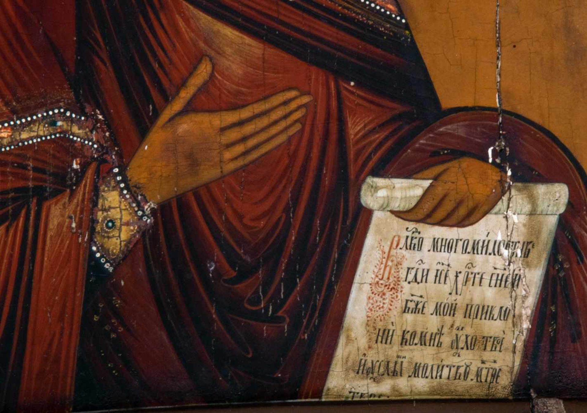 Antike russische Ikone, ca. 44 x 38 cm, Eitempera auf Holz, Darstellung der heiligen Maria mit - Bild 3 aus 5