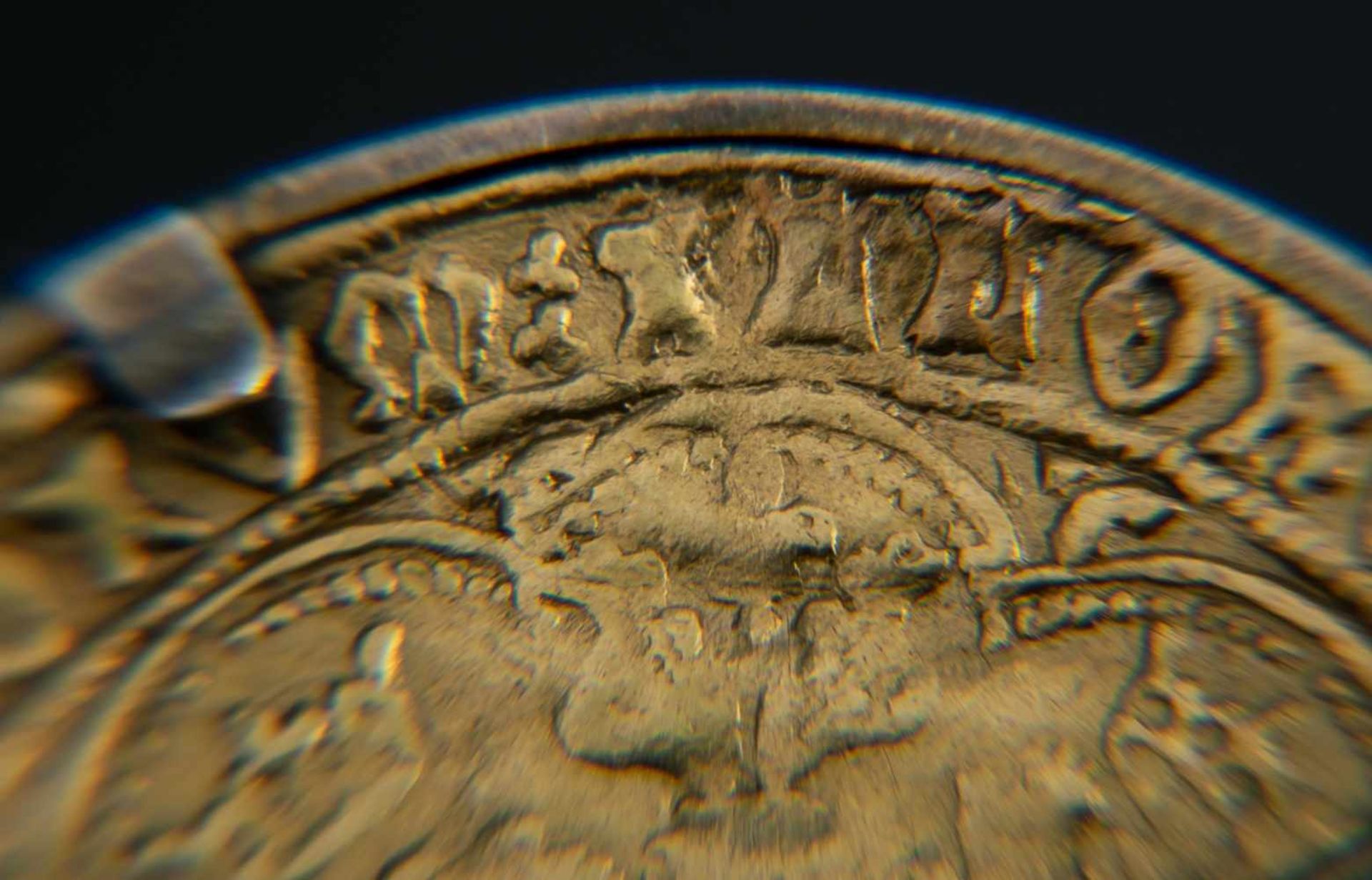 GOLD RYAL / ROSE NOBLE - Goldmünze. England 15. - 17. Jhd., vorderseitig König mit Schwert, Schild & - Bild 13 aus 15