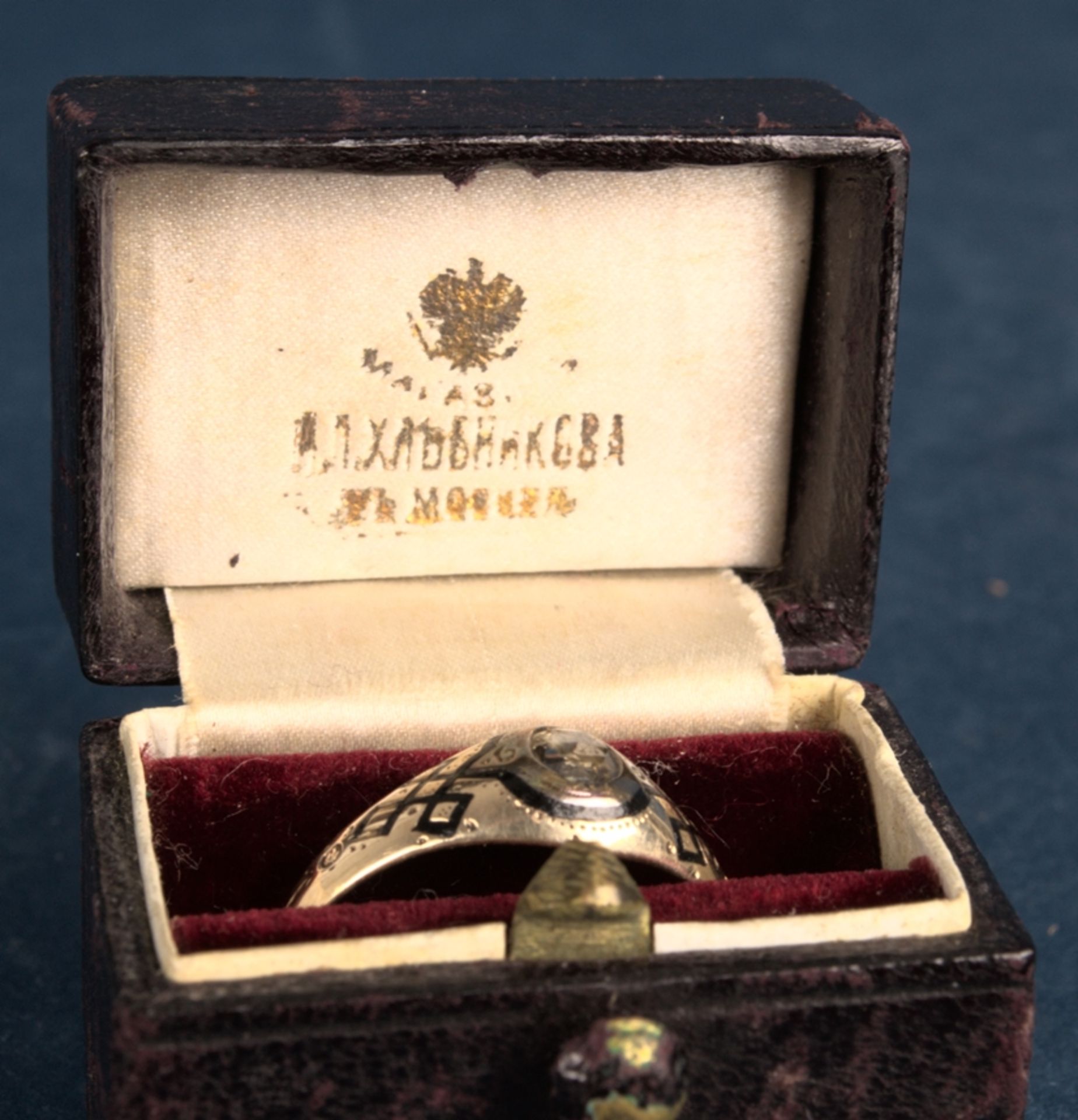 Antiker Diamantring, Historismus um 1870. Ringinnenseite bez. "Den 3. Februar 1867" ca. 585er - Bild 4 aus 12