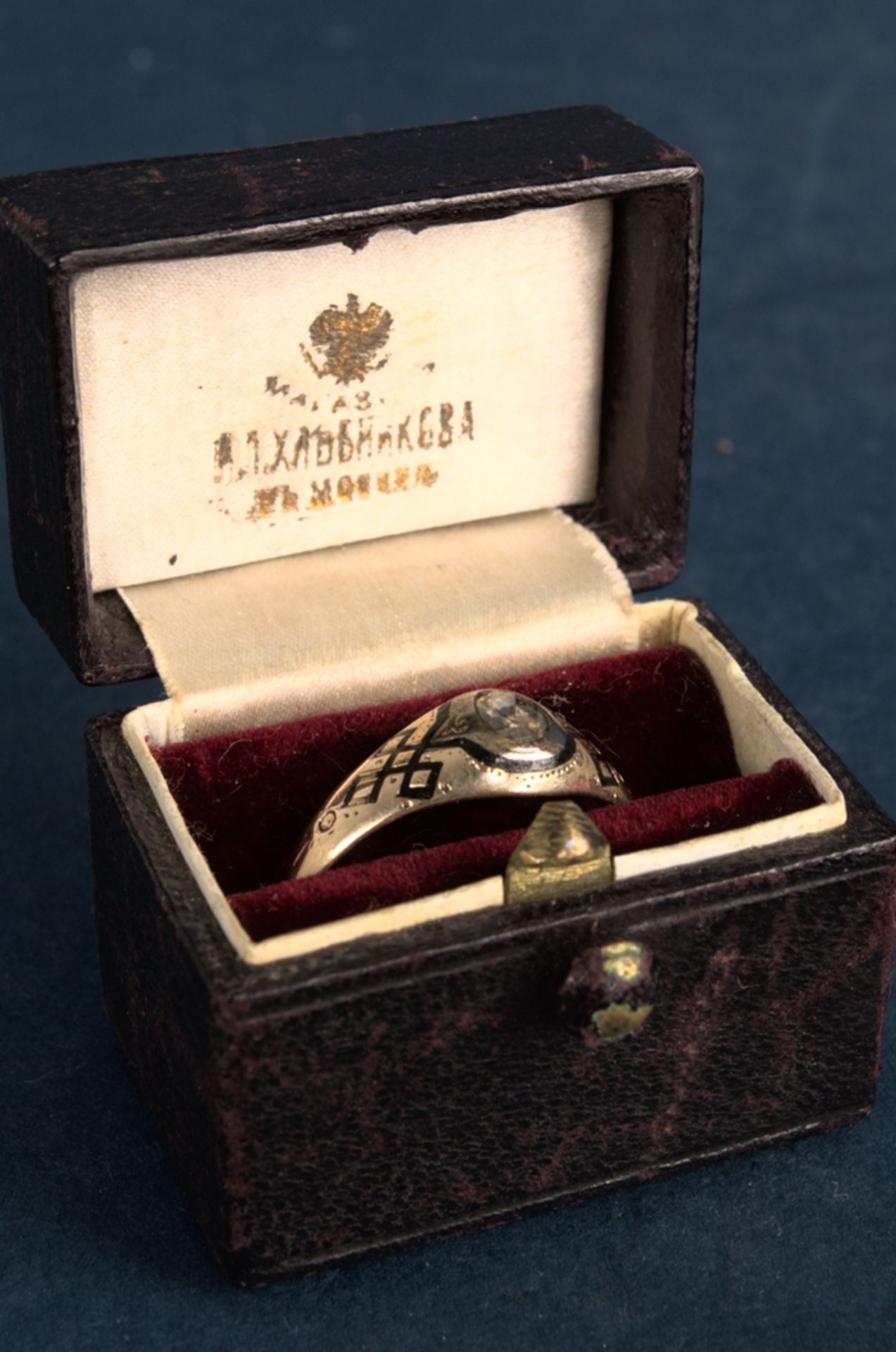 Antiker Diamantring, Historismus um 1870. Ringinnenseite bez. "Den 3. Februar 1867" ca. 585er - Bild 5 aus 12