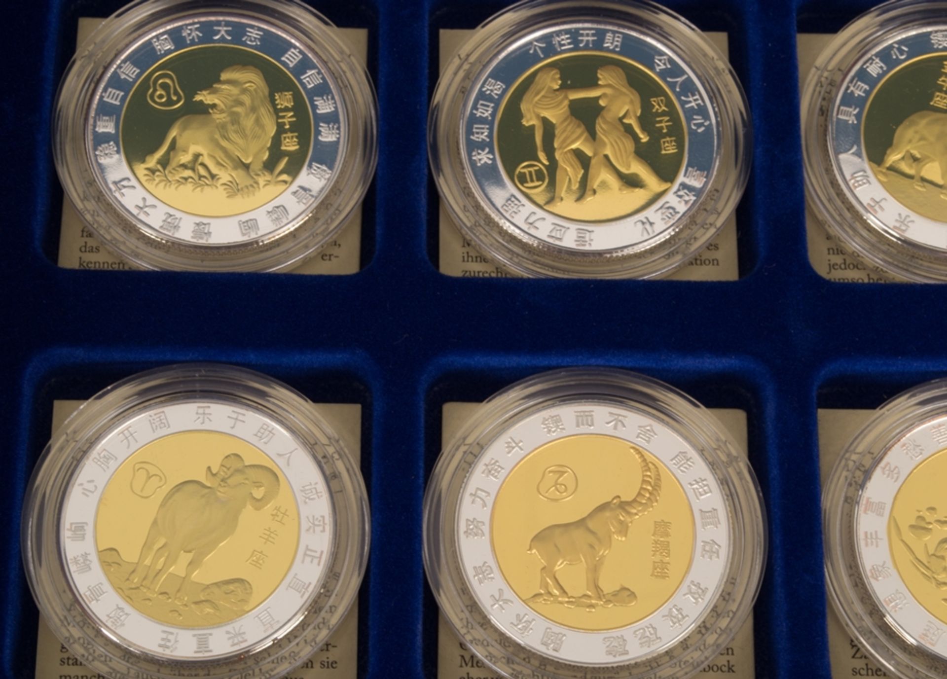 12 Medaillen/Gedenkprägungen der 12 europäischen Sternzeichen, geprägt von "China Coins Limited", in - Image 4 of 6
