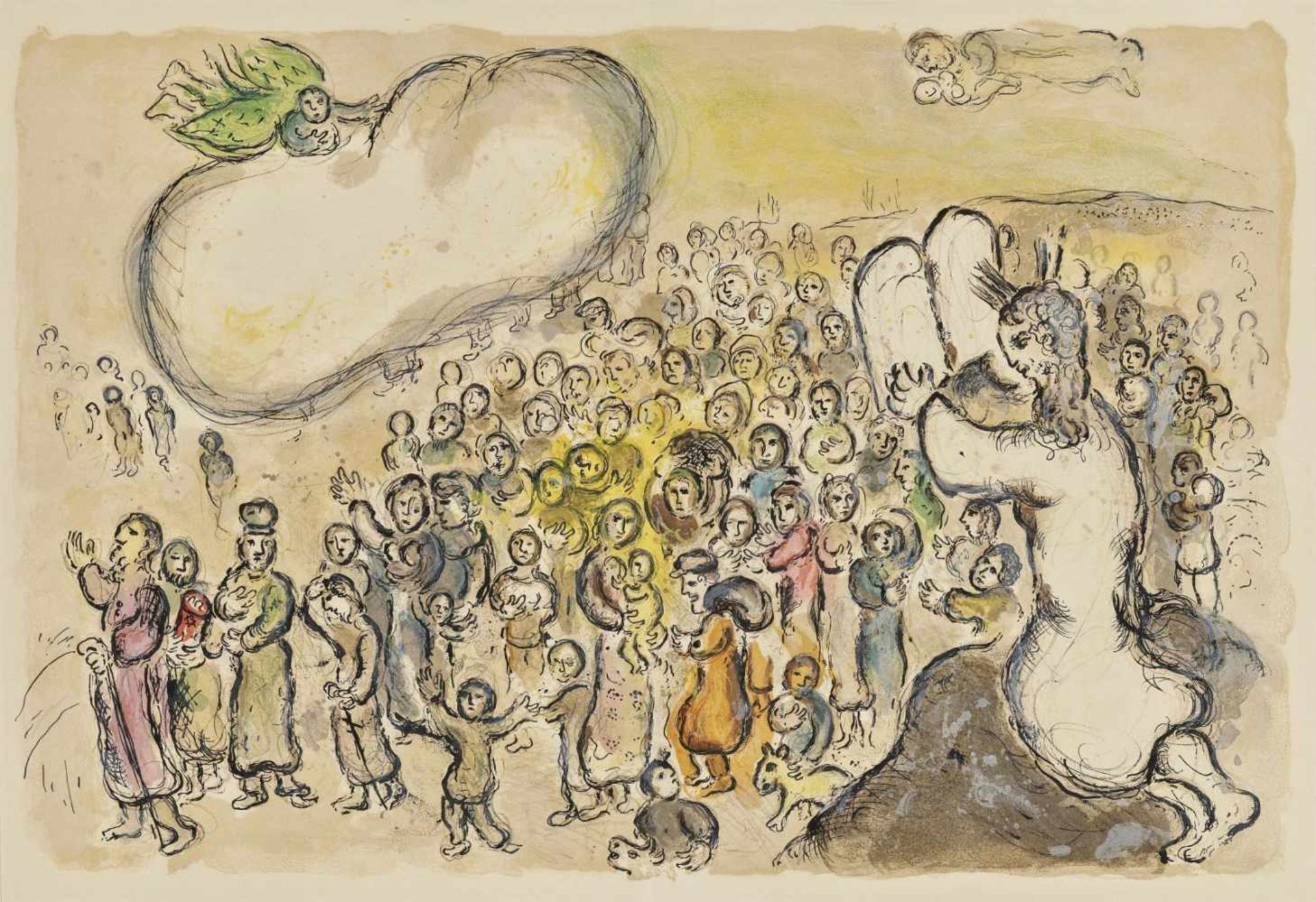 Chagall, Marc1887 Witebsk - 1985 St. Paul de VenceDavid mit der Harfe. The story of the Exodus ( - Bild 4 aus 4