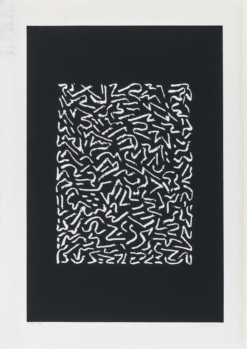 Anni Albers - Image 9 of 9