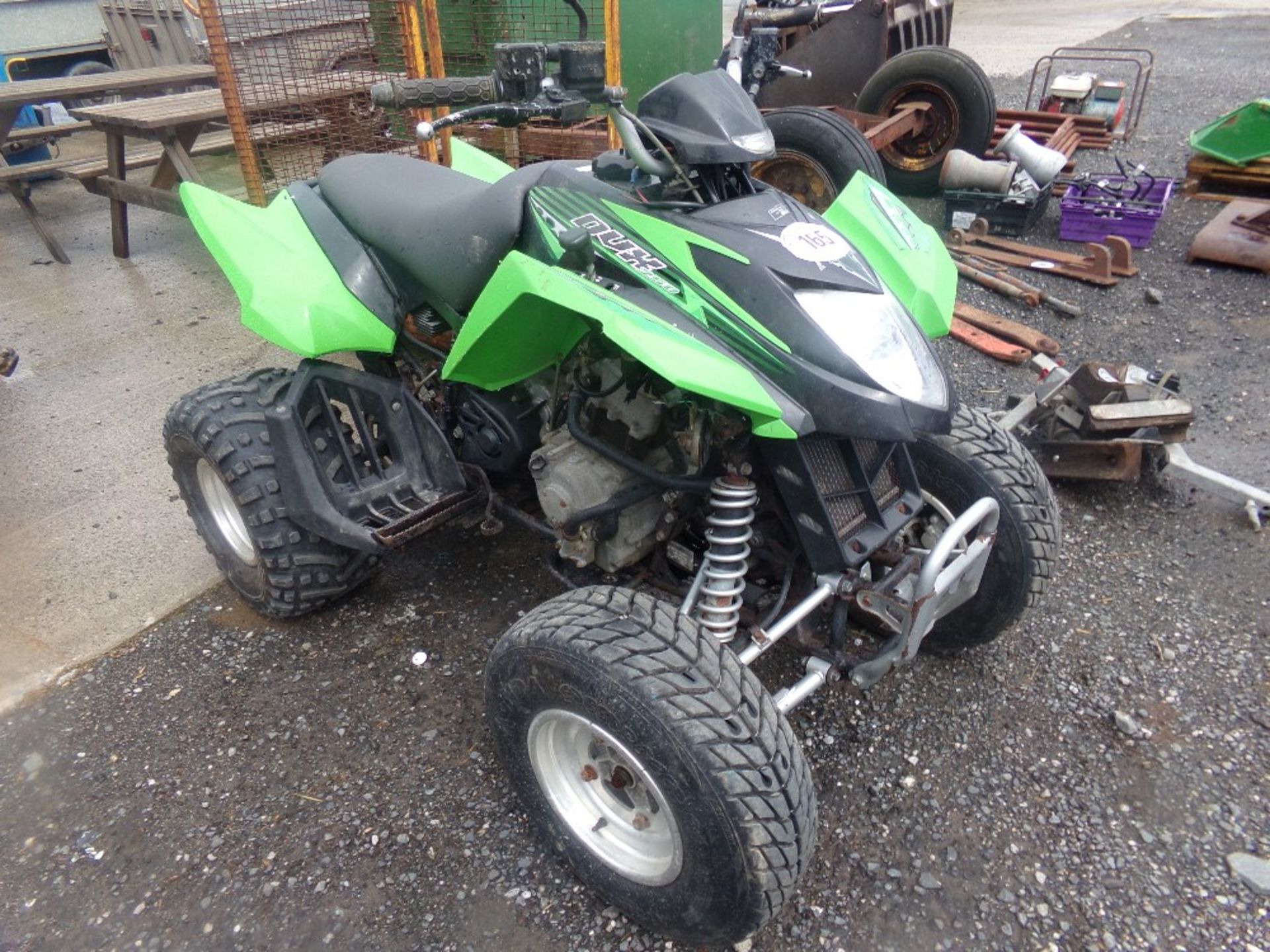 DUX250 CHILDS ATV (NO VAT)