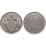 3 Roubles 1830 CÐŸÐ‘. PLATINUM.