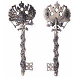 Silver Chamberlainâ€™s Key from the Court of Nicholas II (1894-1917). By Dmitri Osipov.