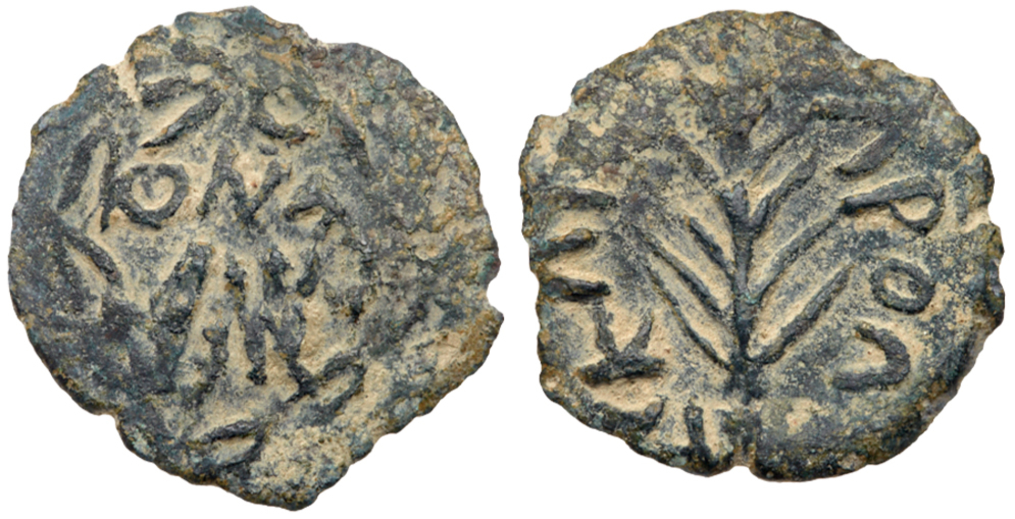 Judaea, Procuratorial. Porcius Festus. Ã† Prutah (2.07 g), 59-62 CE. EF