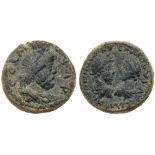 Marcus Aurelius and Commodus. Ã† 26 (14.46 g), 161-180 CE. EF