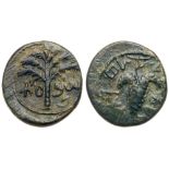 Judaea, Bar Kokhba Revolt. Ã† Small Bronze (5.20 g), 132-135 CE. VF
