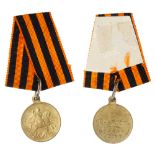 St. George Medal. 2nd Class. Provisional Government.