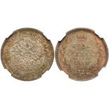 25 Kopecks 1859 CÐŸÐ‘-Ð¤Ð‘. St. George with mantle.