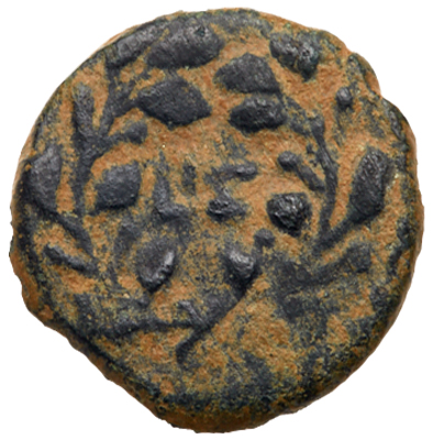 Judaea, Procuratorial. Pontius Pilate. Ã† Prutah (1.40 g), 26-36 CE. VF - Image 3 of 3