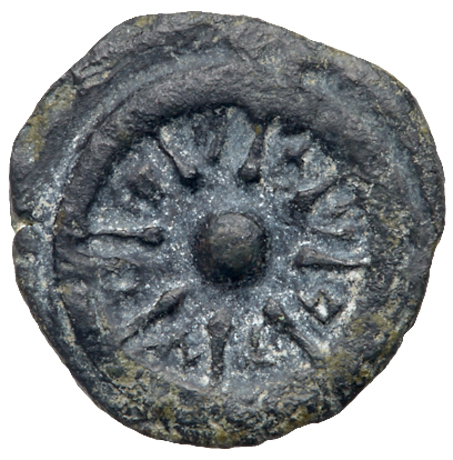 Judaea, Hasmonean Kingdom. Alexander Jannaeus (Yehonatan). Ã† Prutah (6.20 g), 103-76 BCE.. EF - Image 2 of 3