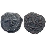 Judaea, Herodian Kingdom. Herod I. Ã† Prutah (1.99 g), 40-4 BCE. VF