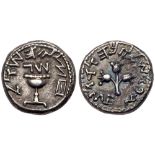 Judaea, The Jewish War. Silver 1/2 Shekel (6.77 g), 66-70 CE. EF