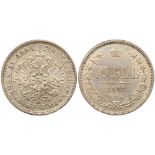 Rouble 1882 CÐŸÐ‘-HÐ¤.