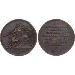 Medal. Bronze. 46 mm. Unsigned. For the Capture of Erivan. 1827
