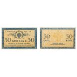 10, 20 and 50 Kopecks, ND (1918).