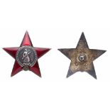 Order of the Red Star. Type 5. Award # 26710. Silver. Type 5, â€œ3-rivetedâ€ reverse.