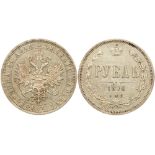 Rouble 1876 CÐŸÐ‘-HI.