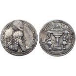 Sasanian Kingdom. Ardashir I, AD 223/4-240. Silver Drachm (4.23 g). EF