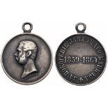 Award Medal for the Conquest of the Western Caucasus. 1859-1864.