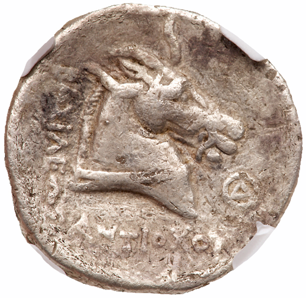 Seleukid Kingdom. Antiochos I Soter. Silver Tetradrachm (16.66 g), 281-261 BC - Image 3 of 3