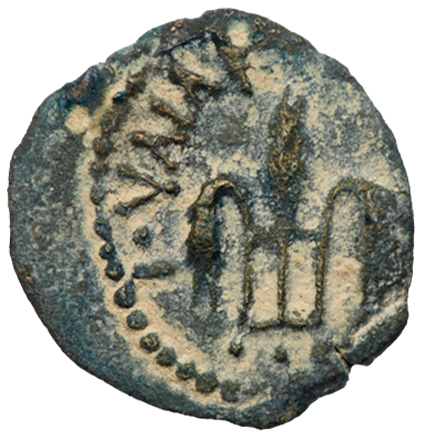 Judaea, Procuratorial. Pontius Pilate. Ã† Prutah (2.18 g), 26-36 CE. EF - Image 2 of 3