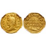 Gallienus, Gold Aureus (5.35 g) 253-268 AD