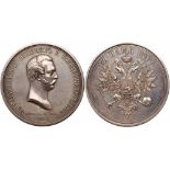 Medal. Silver. On the Coronation of Alexander II, 1856