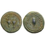 Judaea, Jewish War. AE 1/4 shekel (10.49 g), 66-70 CE.. VF