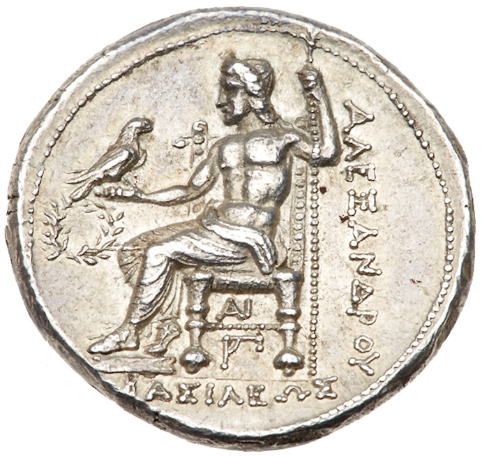 Macedonian Kingdom. Alexander III, the Great, 336-323 BC. Silver Tetradrachm (17g). EF - Image 3 of 3