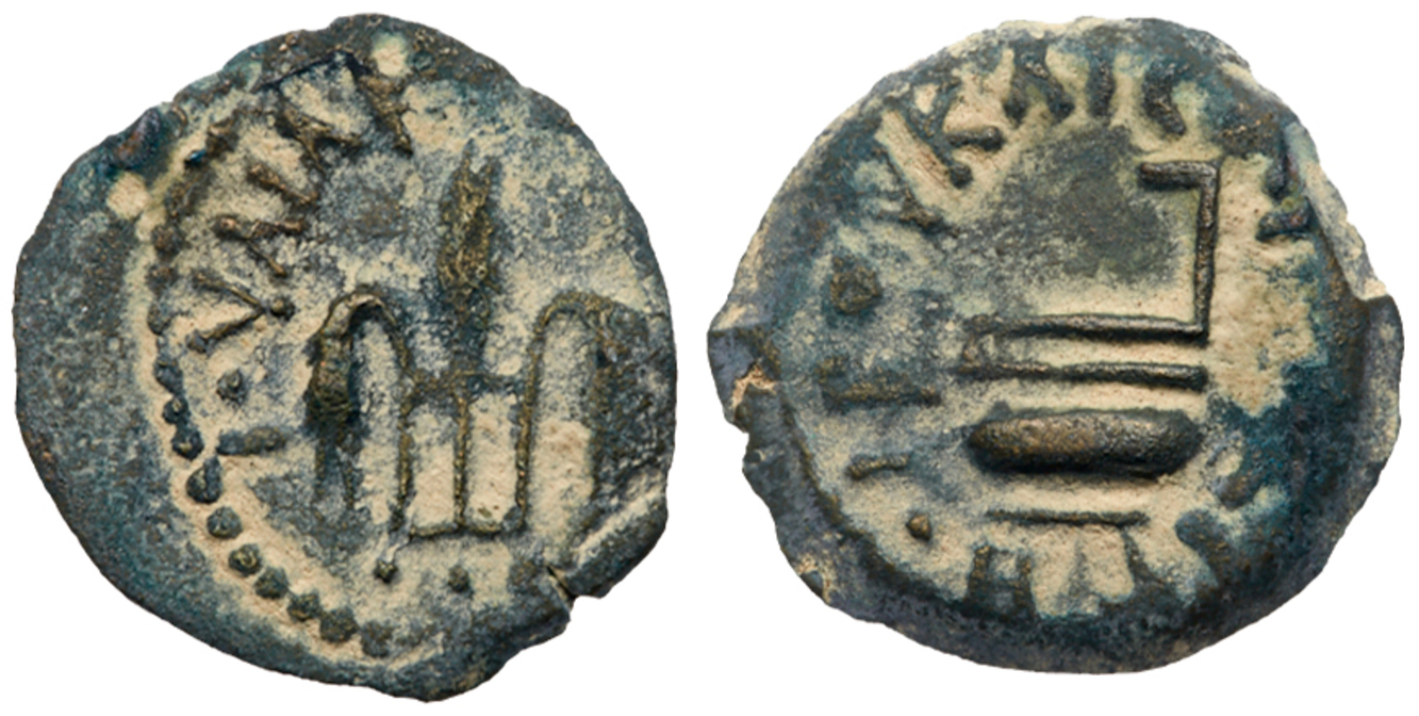 Judaea, Procuratorial. Pontius Pilate. Ã† Prutah (2.18 g), 26-36 CE. EF