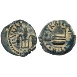 Judaea, Procuratorial. Pontius Pilate. Ã† Prutah (2.18 g), 26-36 CE. EF