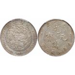 China - Empire. Kuang Hsu (1875-1908). Silver Dollar, ND (1908)