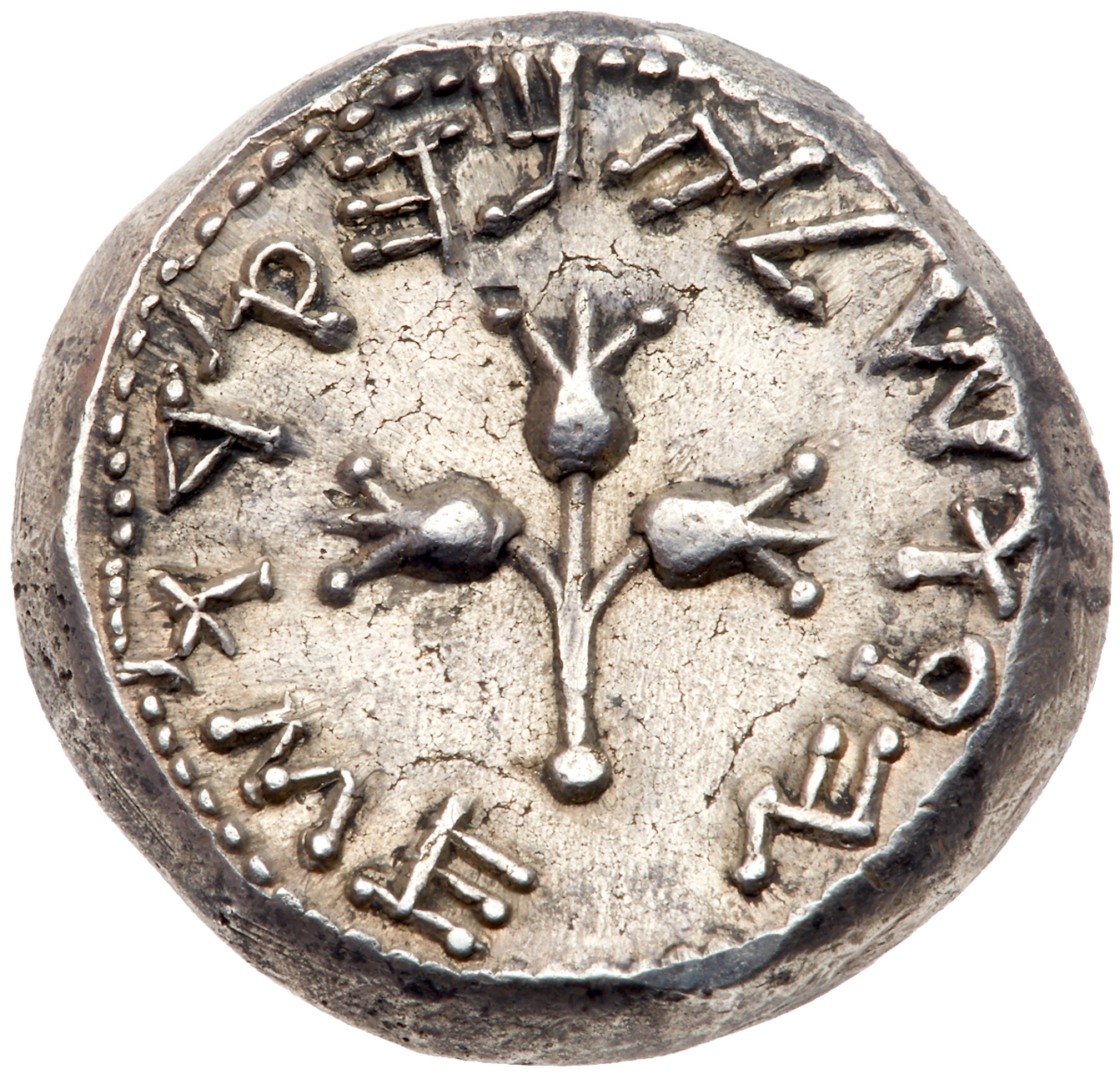 Judaea, The Jewish War. Silver Shekel (14.18 g), 66-70 CE. EF - Image 3 of 3