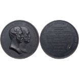 Medal. Cast Iron. 81 mm. By V. Alexeev. Grand Duke Nicholas Nikolaevich