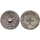 Judaea, The Jewish War. Silver Shekel (14.19 g), 66-70 CE. EF