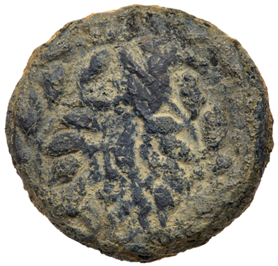 Judaea, Herodian Kingdom. Herod III Antipas. Ã† Half (7.65 g), 4 BCE-39 CE. VF - Image 2 of 3