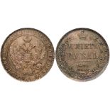 Rouble 1841 CÐŸÐ‘-HÐ“.