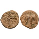 Judaea, Bar Kokhba Revolt. Ã† Medium Bronze (8.38 g), 132-135 CE. VF