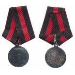 Medal for Life-Savings. Silver.