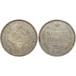 Rouble 1856 CÐŸÐ‘-Ð¤Ð‘.