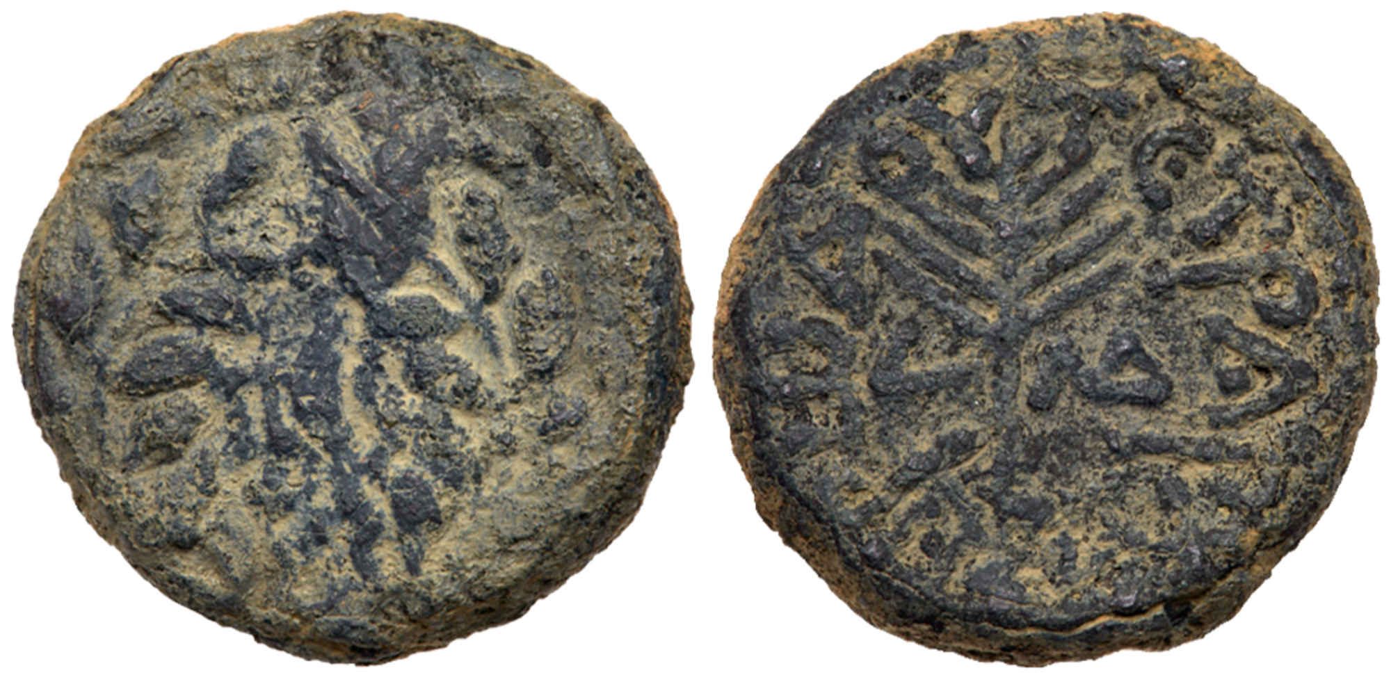 Judaea, Herodian Kingdom. Herod III Antipas. Ã† Half (7.65 g), 4 BCE-39 CE. VF
